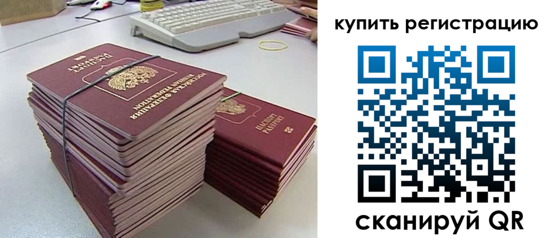 регистрация для школы в Нижней Туре